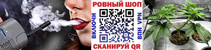 Хочу наркоту Набережные Челны Alpha PVP  Меф мяу мяу  ГАШИШ  Каннабис  Cocaine 