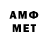 КЕТАМИН VHQ Ahroma