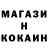 КЕТАМИН VHQ Dan Kus