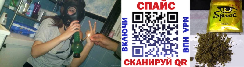 MEGA зеркало  Набережные Челны  Бутират Butirat 