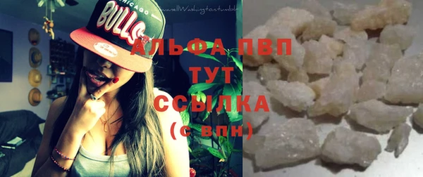 прущие крисы Арсеньев