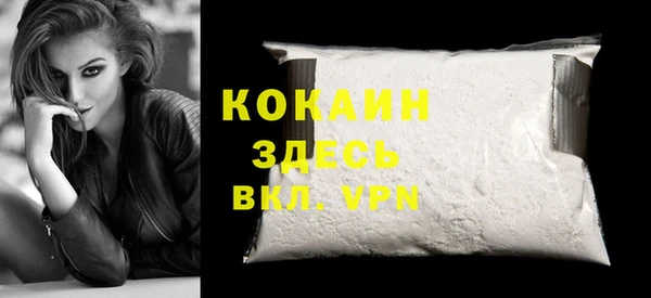 прущие крисы Арсеньев