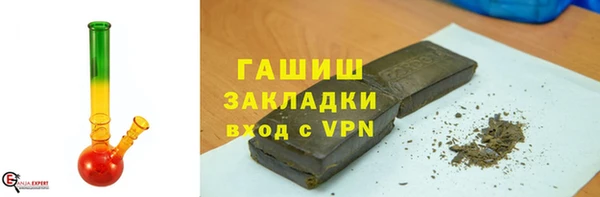 прущие крисы Арсеньев