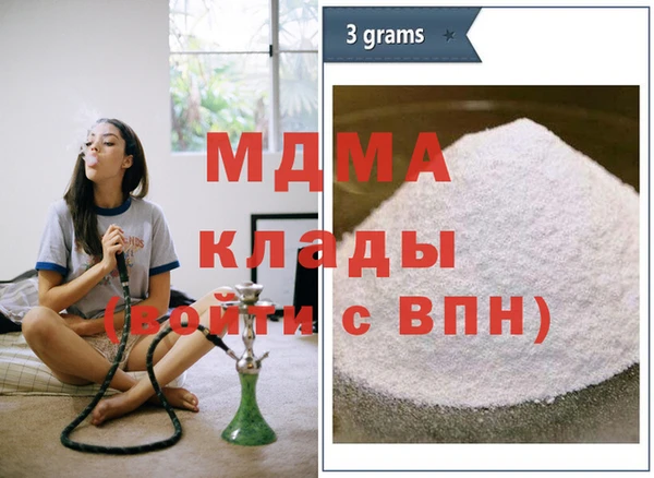 прущие крисы Арсеньев