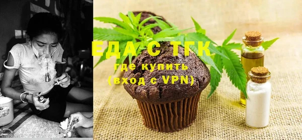 прущие крисы Арсеньев