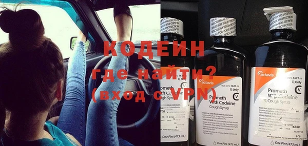 прущие крисы Арсеньев