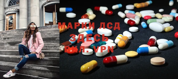 прущие крисы Арсеньев