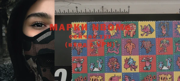 прущие крисы Арсеньев